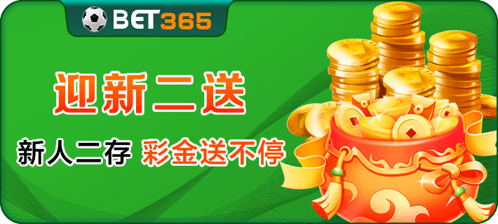 壹号体育相关图片